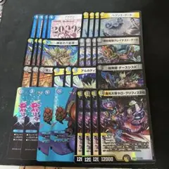 デュエルマスターズ　グレイテストゲート 神核の六起源などまとめ