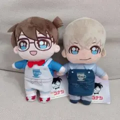 名探偵コナン ナムコ限定 KIRA MUCCHI ミニぬいぐるみ 2個セット