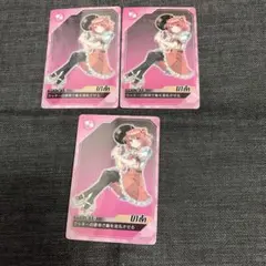 カラフルピーチ チップス ノーマル のあ ①