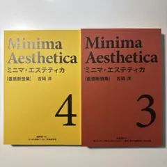 Item thumbnail for item ee03c291-3d88-4ce1-ad2d-20434337c6f6