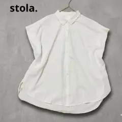 【stola.】ストラ タックスリーブ フレンチ ブラウス とろみ 白 38のサムネイル