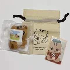 ジョンハン　ぬいぐるみ　10cm マスター　人形　doll seventeen