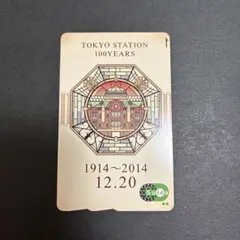 2026年最新】東京駅開業100周年記念SUICA 台紙の人気アイテム - メルカリ