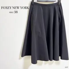 2025年最新】foxey バロンの人気アイテム - メルカリ