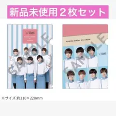 なにわ男子 LAWSON クリアファイル 2枚 新品未使用