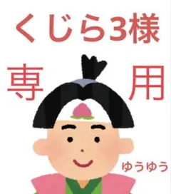 2026年最新】たまごっち 初代 未開封の人気アイテム - メルカリ