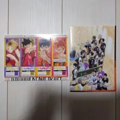 ハイキュー　最強ジャンプ　付録　ポスター　ステッカー