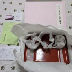 お食い初めセット（大阪天満宮、越前漆器）