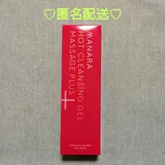 マナラ ホットクレンジングゲル マッサージプラス 200g