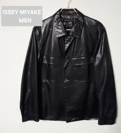 希少極美品⭐︎ISSEY MIYAKE /イッセイミヤケ ジャケットL アーカイブ 2025年最新】イッセイミヤケ ジャケットの人気アイテム - メルカリ