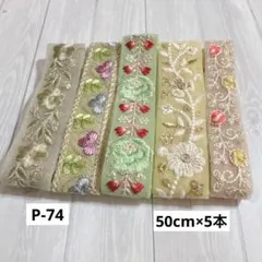 Item thumbnail for item 4a640324-1494-4c42-8b7b-b9817c183696