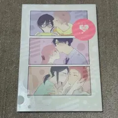 2025年最新】ヲタクに恋は難しい グッズの人気アイテム - メルカリ