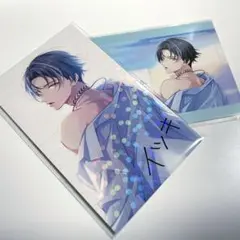 ParadoxLive 真夏の幻影 プロフィールカード 座席カード イツキ