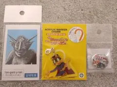 Item thumbnail for item 05a24df1-3548-4d58-a211-b8e96b3b1f9b