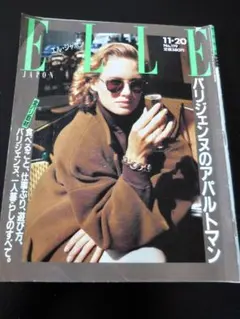 Item thumbnail for item 240aa280-30ec-4e73-86d4-67a40ac5c148