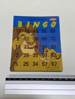 Item thumbnail for item ba56ad5e-127c-4ec0-a718-05cbeb54c012