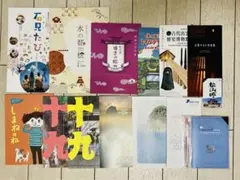 【美品】 島根・松江・出雲大社 観光ガイドブックセット リーフレットセット