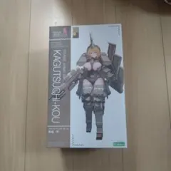 フレームアームズ・ガール　輝鎚・甲のサムネイル