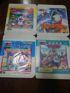 PICO ピコ ソフト3本セット - メルカリ