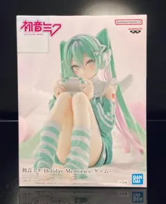 初音ミク Holiday Memories-ゲーム- プライズフィギュア