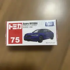 トミカ Acura INTEGRA 75 スケール1/64