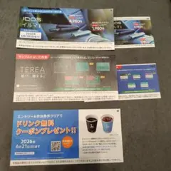 ローソン・ファミマ限定　IQOSイルマTEREA　サンプルたばこ引換券他