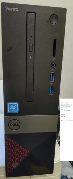 2025年最新】dell vostro 3470の人気アイテム - メルカリ
