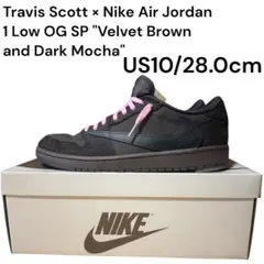 トラヴィススコット×ナイキ　28センチ 2026年最新】nike トラヴィス 28の人気アイテム - メルカリ