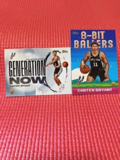 2枚セット Topps カーター・ブライアント RC