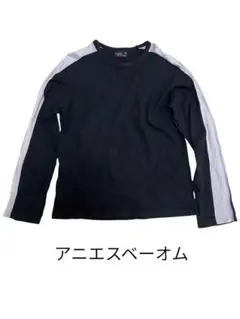 アニエスベーオム ロングスリーブTシャツ ライン切替 ブラック×グレー