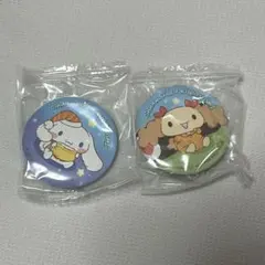 シナモロール・シフォン　缶バッジ2個セット　くら寿司