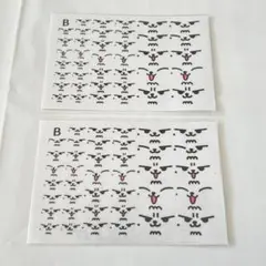 TXT トゥバ プルバトゥ ファンチュン ヨンジュン ステッカー　2枚セット