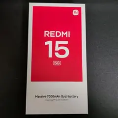 【SIM free】REDMI 15 5G ミッドナイトブラックのサムネイル