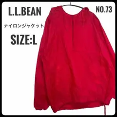 L.L.Bean エルエルビーンナイロンアノラックパーカー レディースL レッド