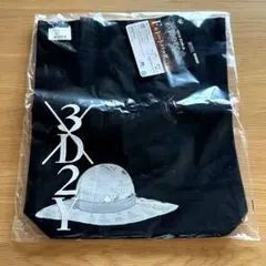 ワンピース 一番くじ トートバッグ 試練のその先へF賞 新品未開封 3D2Y