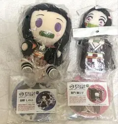 鬼滅の刃 竈門禰豆子 まとめ売り