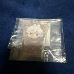 呪術廻戦 ぷにとっぷ おくるみたいがー アクリルチャーム 五条悟