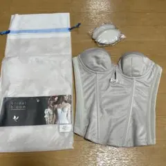 ブライダルインナー　bridal bloom ビスチェ　モカグレー　B65