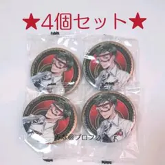 ツイステ カプ缶5 カプセル缶バッジ5 トレイ 4個セット