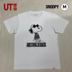 kao様 リクエスト 2点 まとめ商品