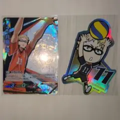 ハイキュー!! 月島蛍 カード シール セット