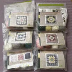 フェリシモ　なつかしかわいいグラニースクエア　全6回