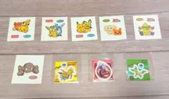 ポケモンパンシール など 9枚セット