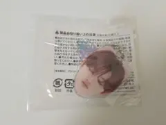 treasure トレジャー ジュンギュ カプセルトイ 顔アクキー 喜怒哀楽 哀