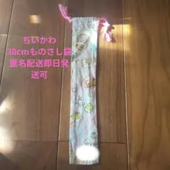 Item thumbnail for item 0a42fe7e-438f-44f0-bc44-f1c29490aa82