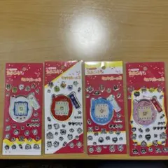 【値下げ不可】たまごっち キラキラシール2 4枚セット