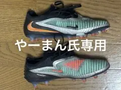 Nike Phantom GX ELITE FISION FG P 24.5 - メルカリ