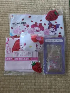 サンリオ ハローキティ クロミ マイメロ 一番くじ 当りくじ サクマコラボ 4点