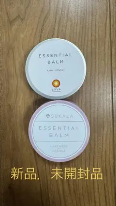 2025年最新】エッセンシャルバームの人気アイテム - メルカリ
