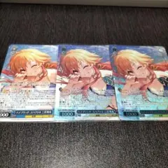 2026年最新】二宮飛鳥 spの人気アイテム - メルカリ